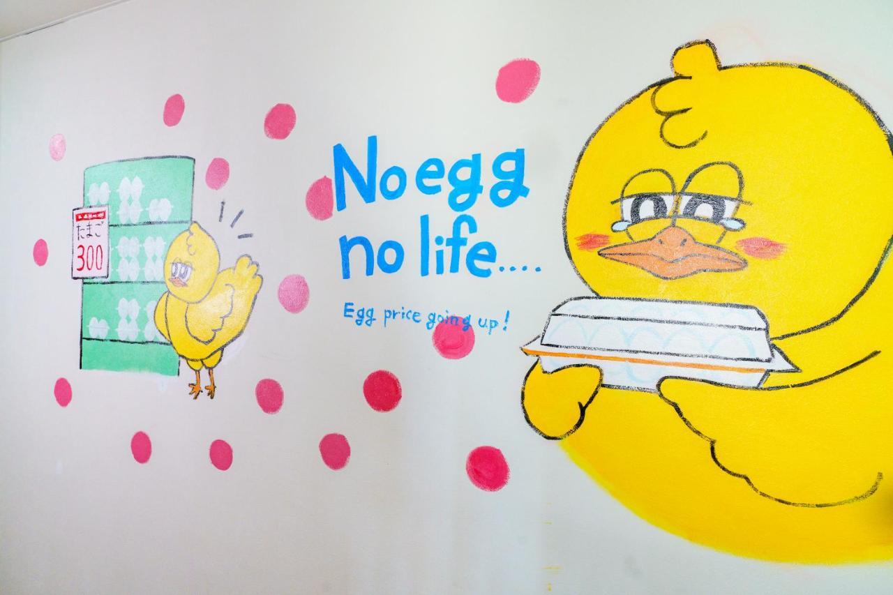 自由自在osu 401 Apartment Nagoya Ngoại thất bức ảnh